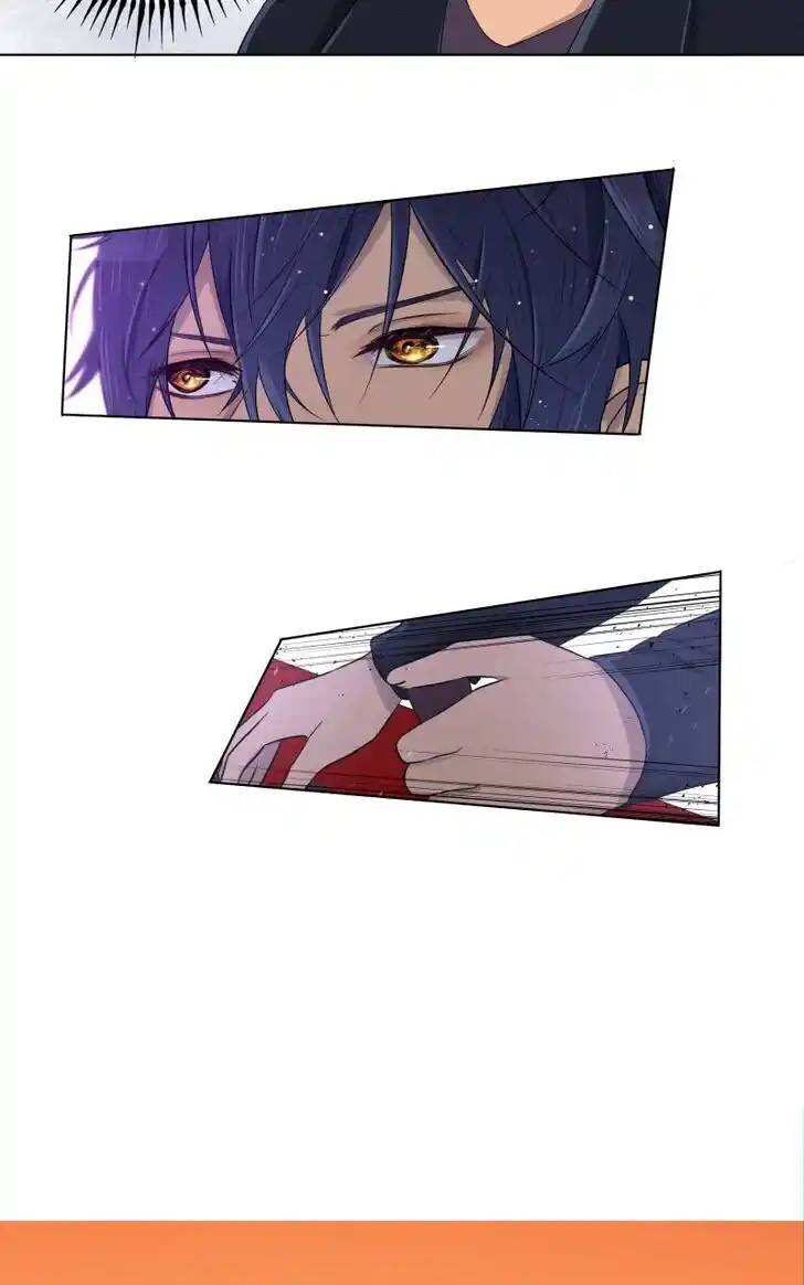 Phase (Jouki) Ch.007