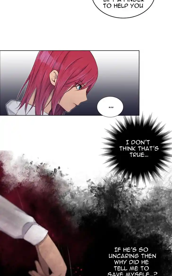 Phase (Jouki) Ch.009