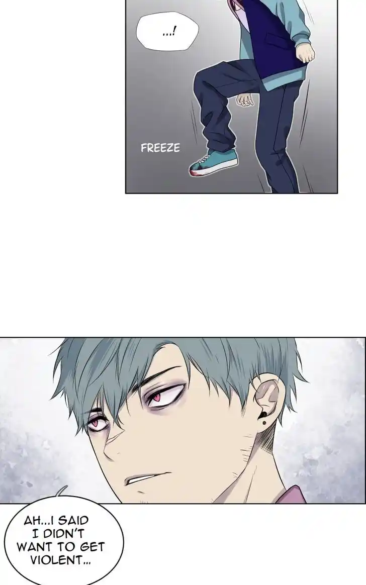 Phase (Jouki) Ch.009