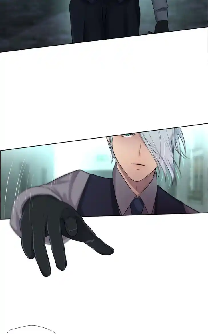 Phase (Jouki) Ch.010