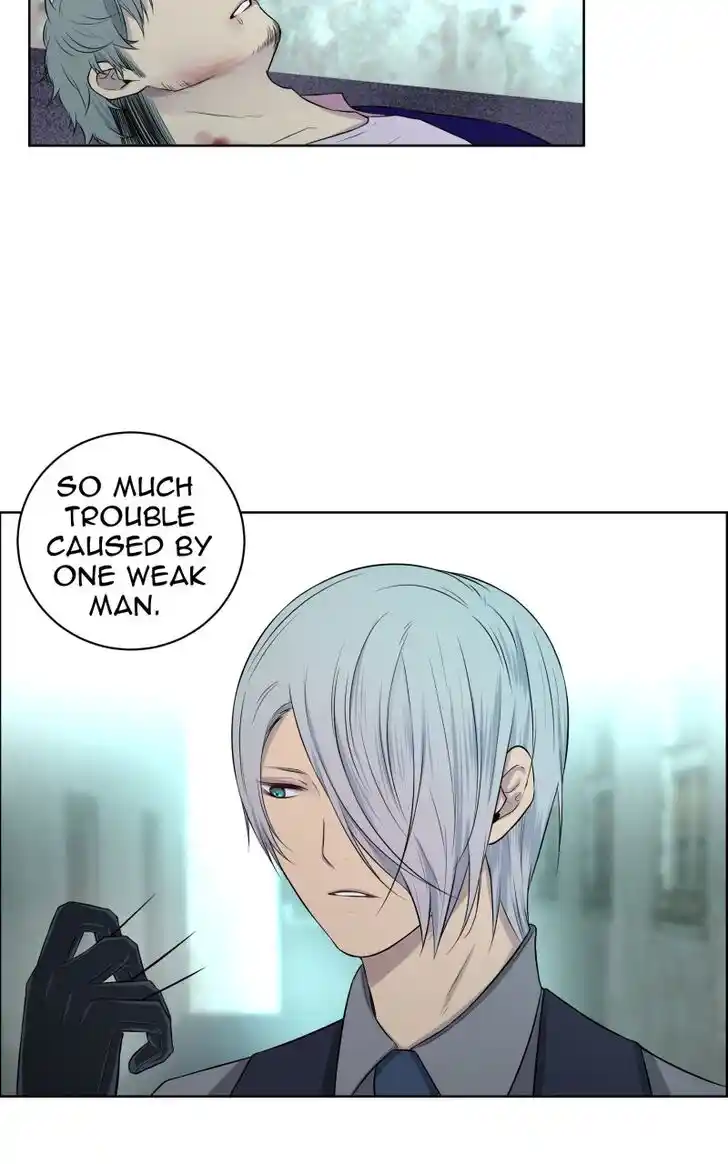 Phase (Jouki) Ch.010