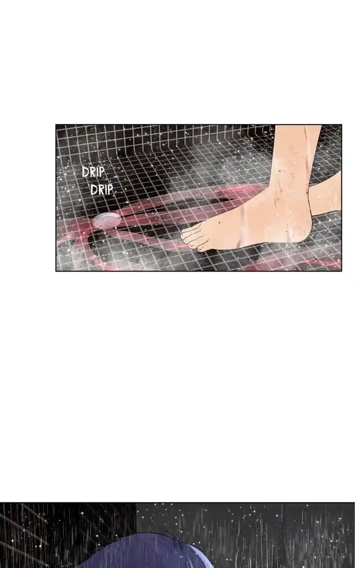 Phase (Jouki) Ch.012