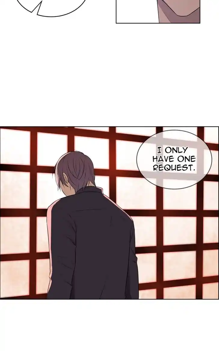 Phase (Jouki) Ch.012