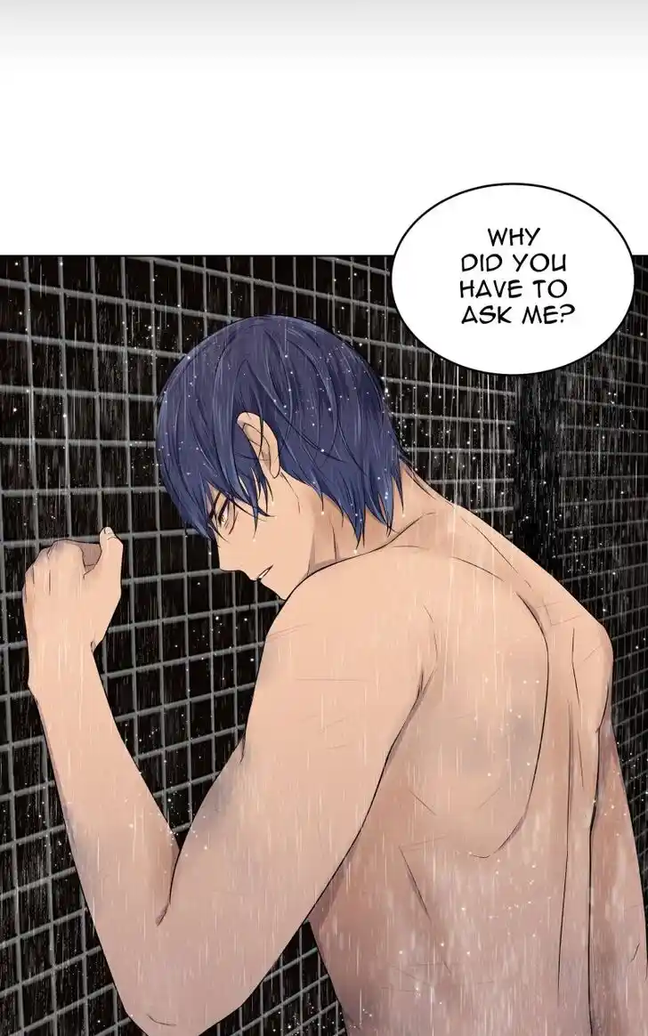 Phase (Jouki) Ch.012