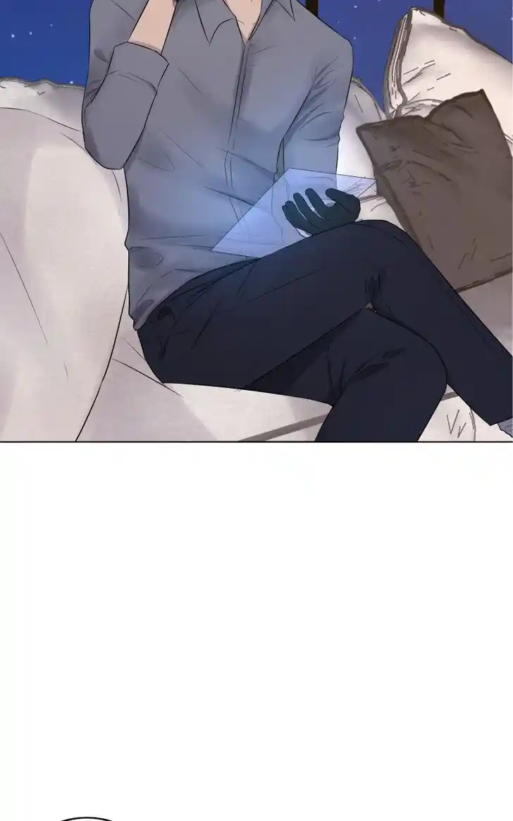 Phase (Jouki) Ch.012