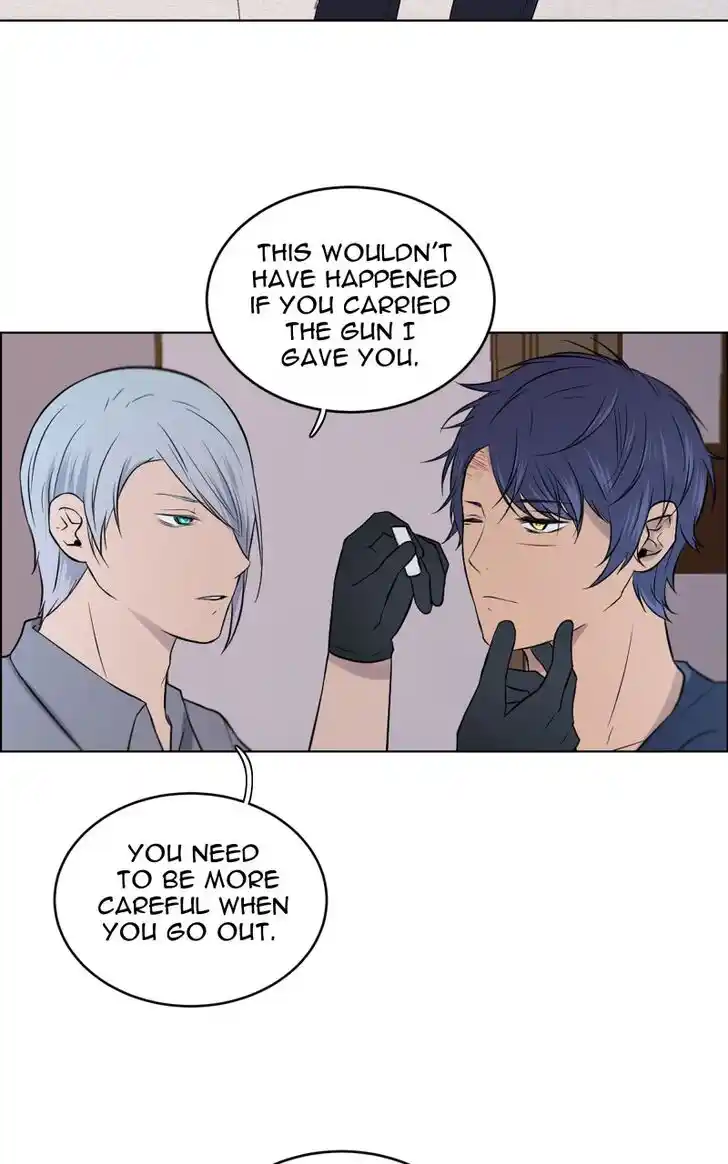 Phase (Jouki) Ch.012