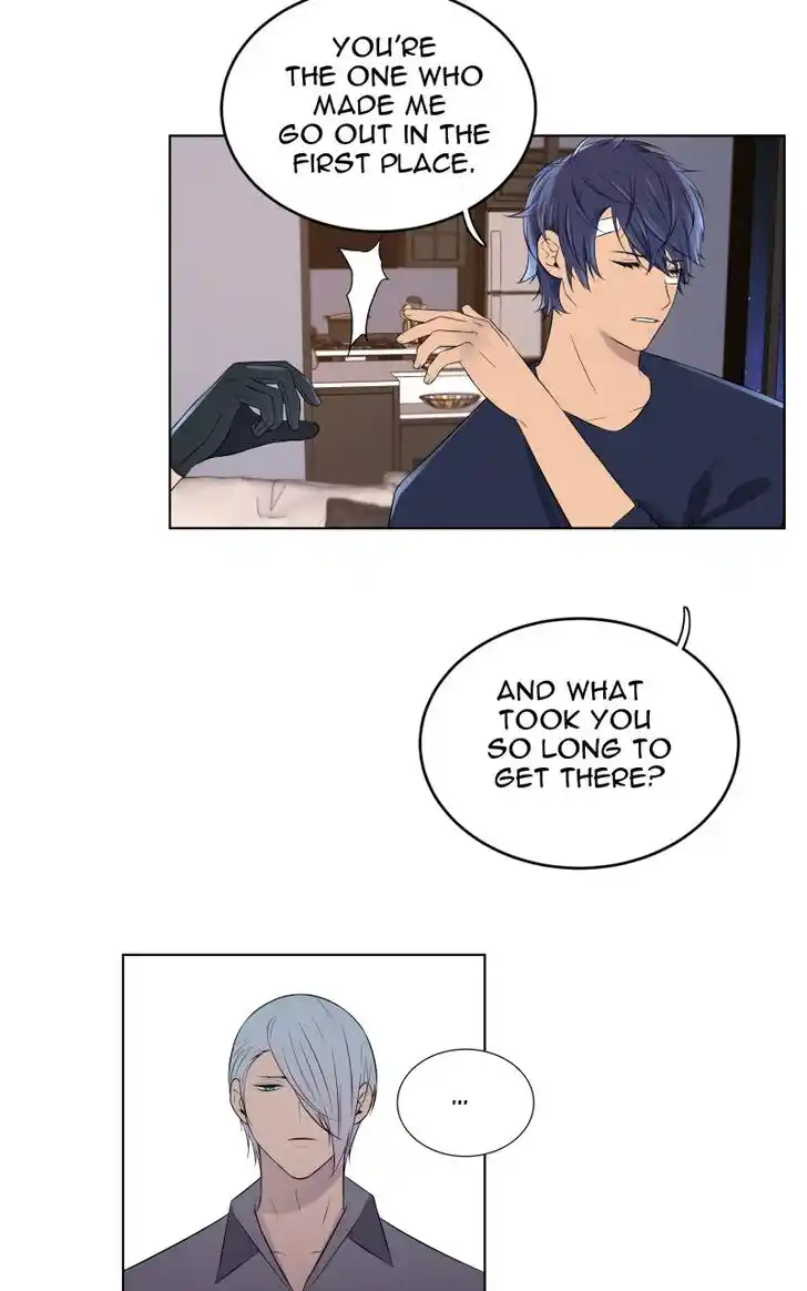 Phase (Jouki) Ch.012