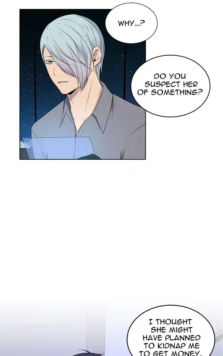 Phase (Jouki) Ch.012