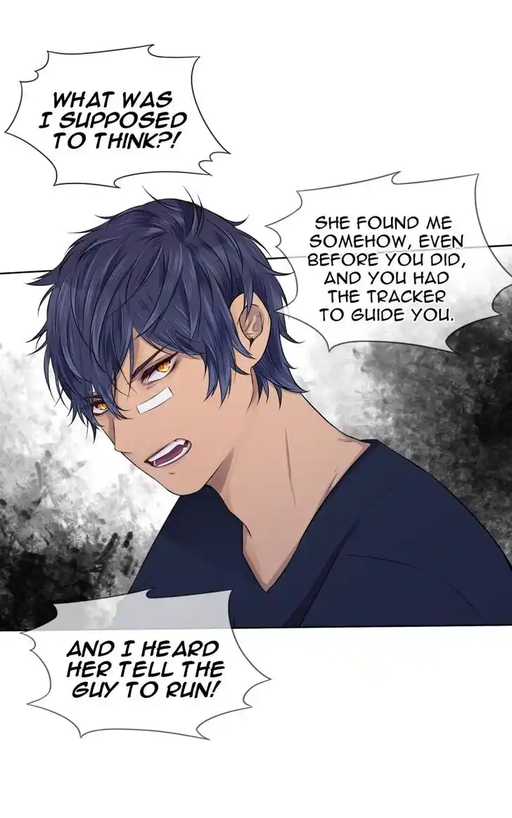 Phase (Jouki) Ch.012