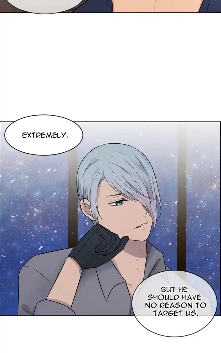 Phase (Jouki) Ch.012