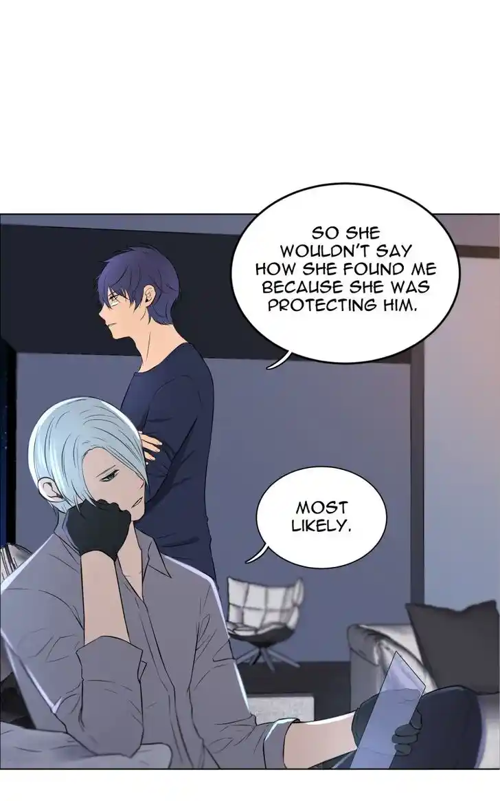 Phase (Jouki) Ch.012