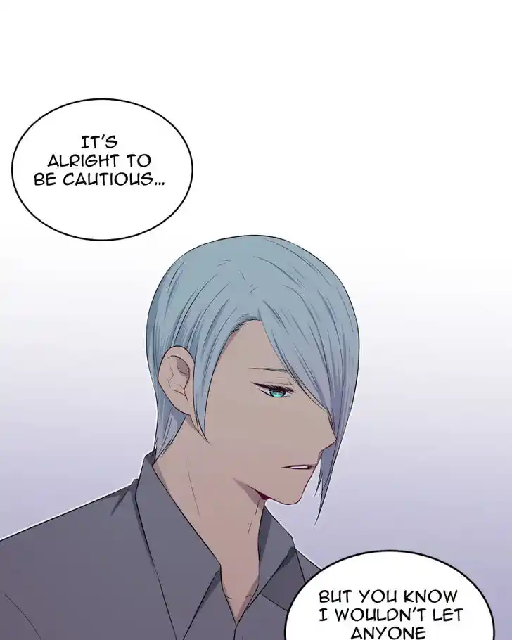 Phase (Jouki) Ch.012