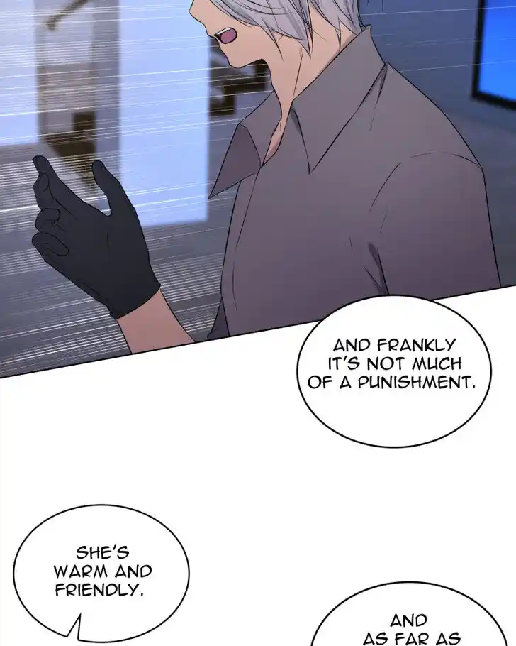 Phase (Jouki) Ch.012