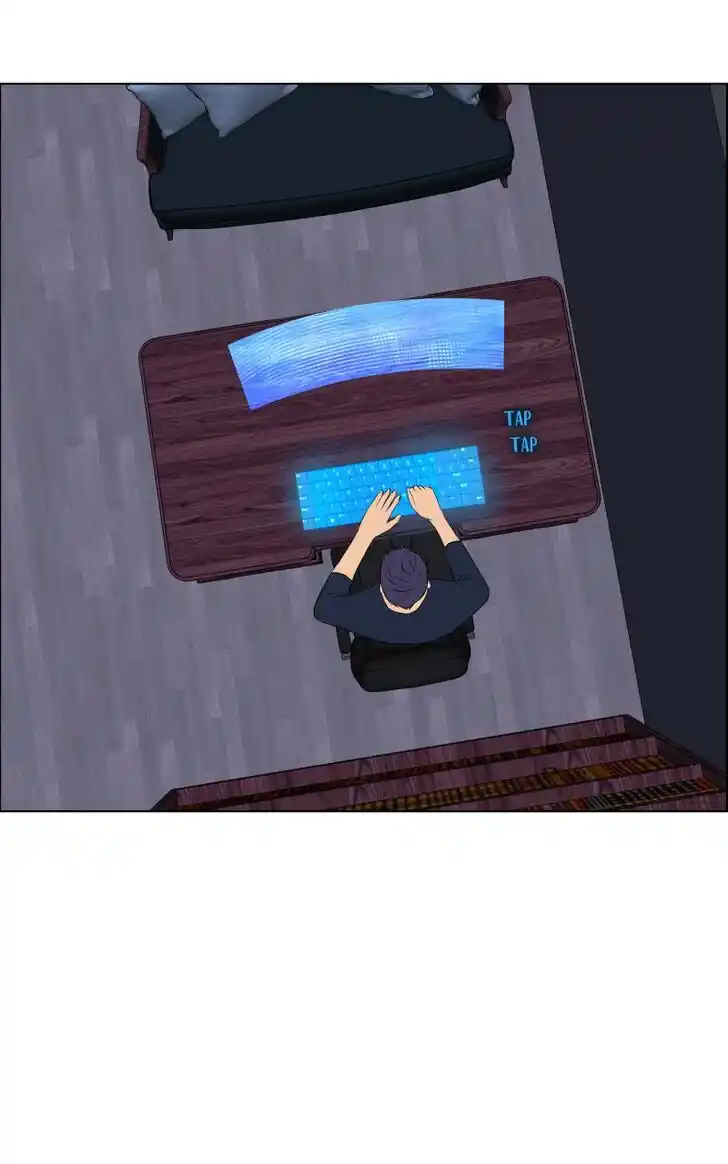 Phase (Jouki) Ch.012