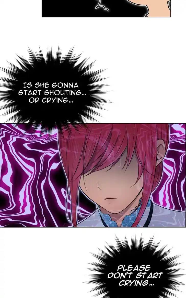 Phase (Jouki) Ch.013