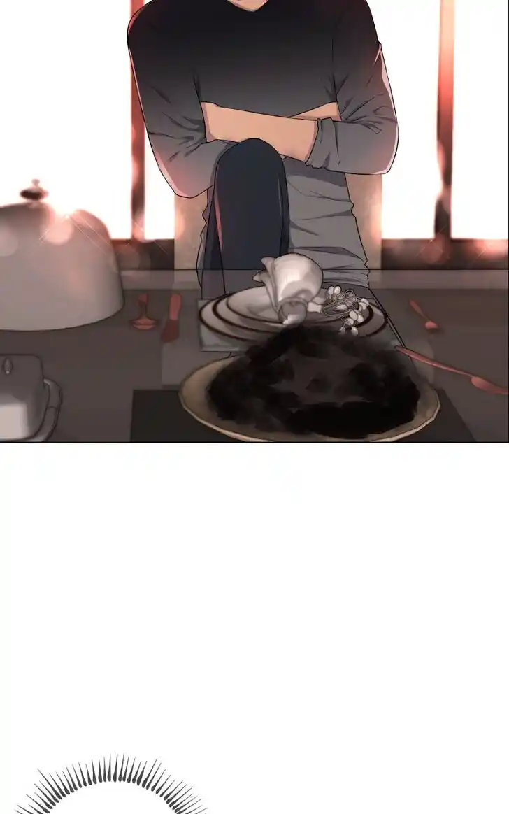 Phase (Jouki) Ch.013