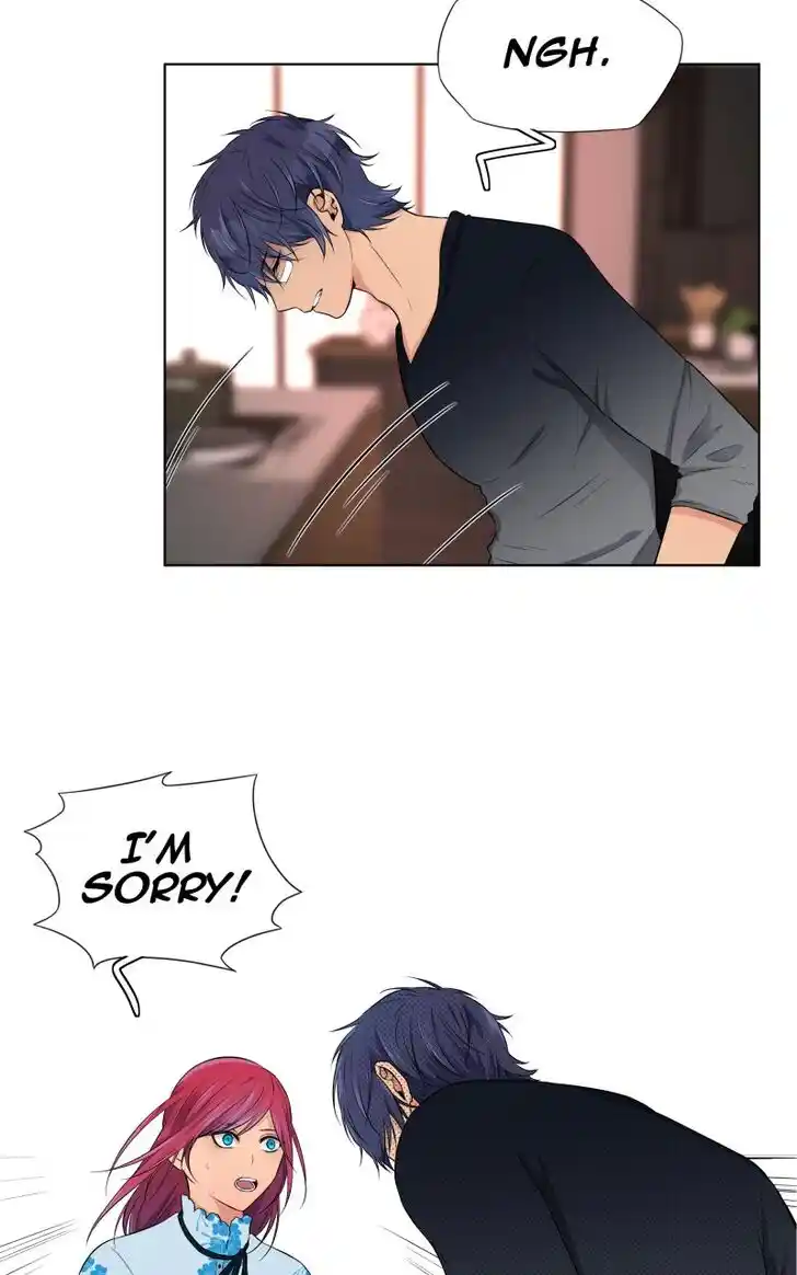 Phase (Jouki) Ch.014