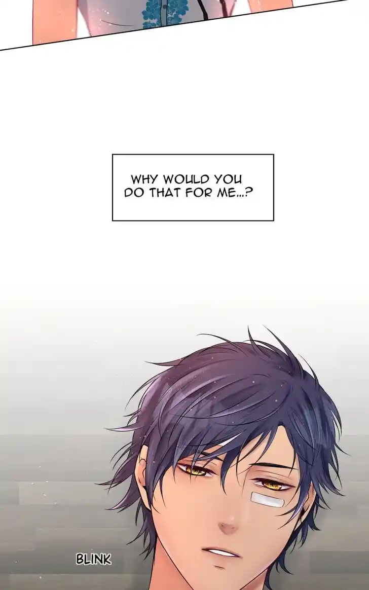 Phase (Jouki) Ch.014