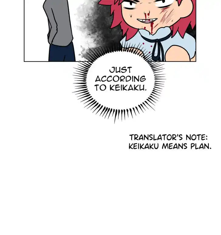 Phase (Jouki) Ch.014