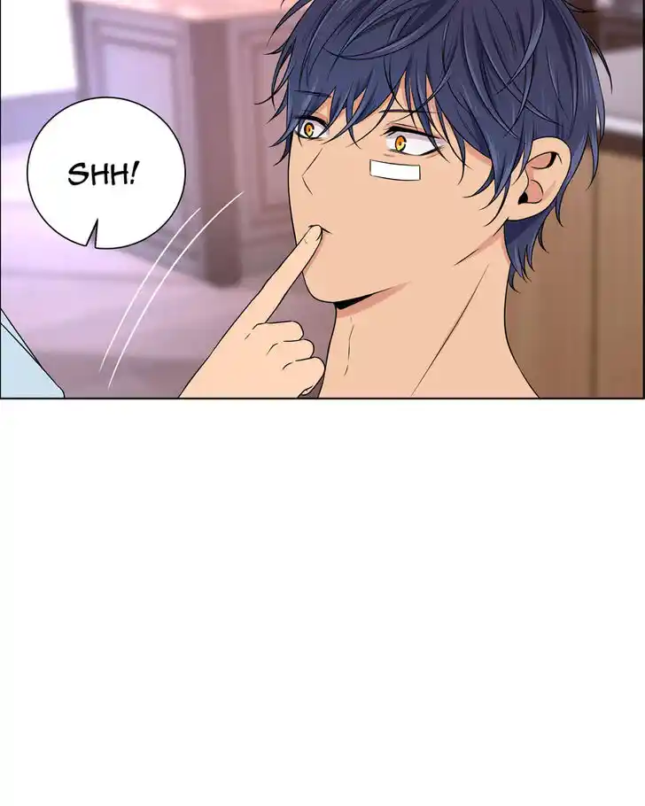 Phase (Jouki) Ch.015