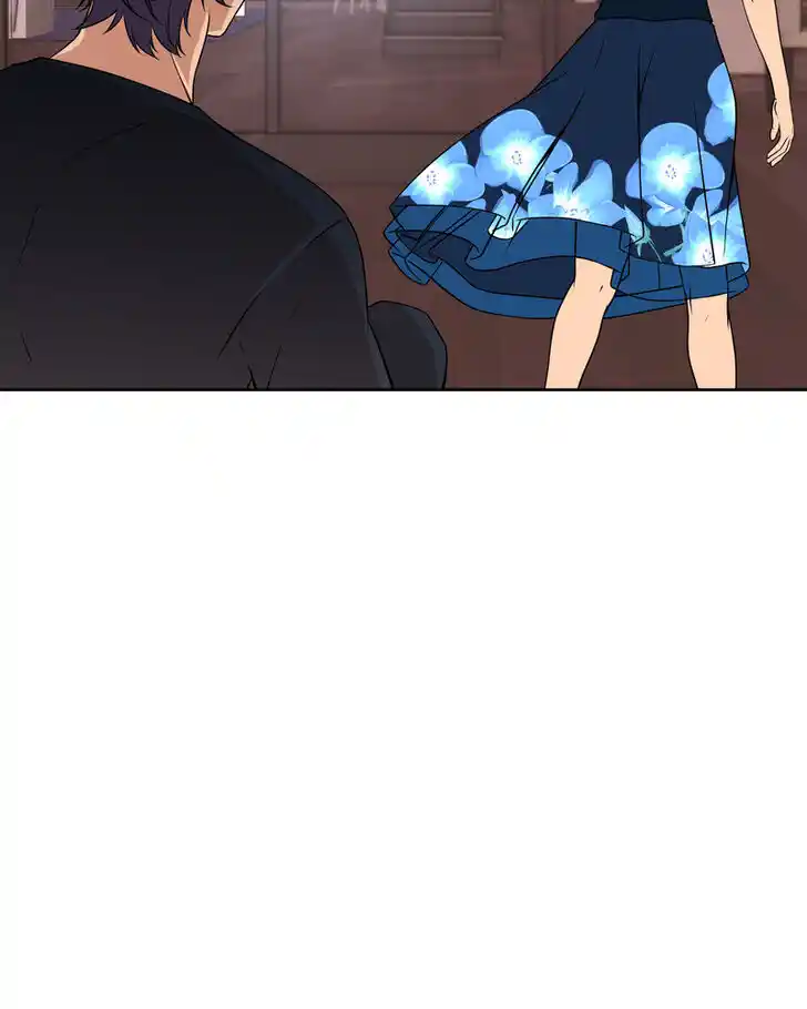 Phase (Jouki) Ch.015