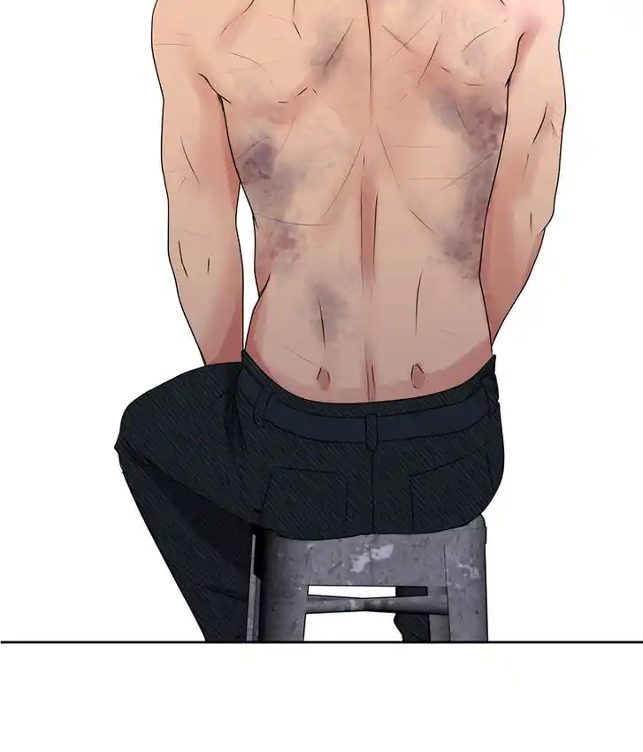 Phase (Jouki) Ch.015