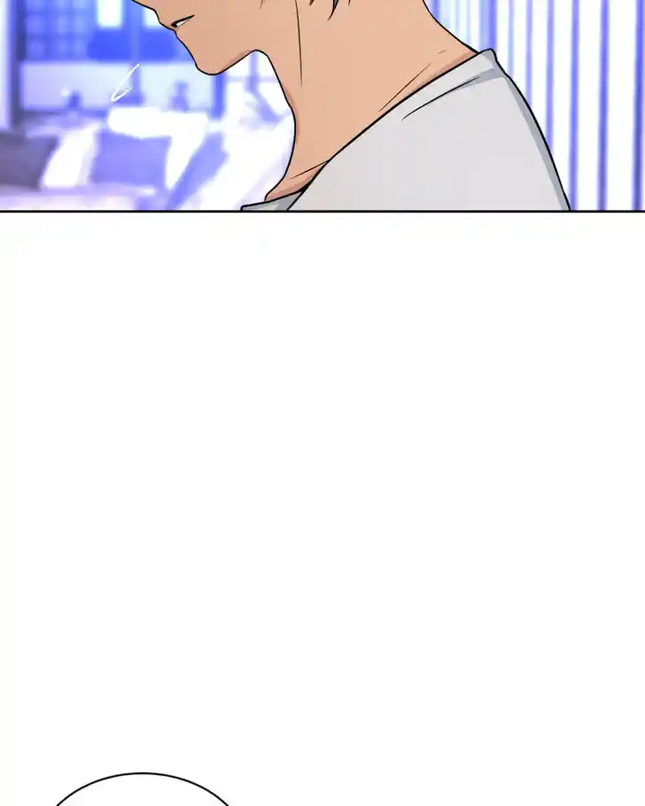 Phase (Jouki) Ch.016