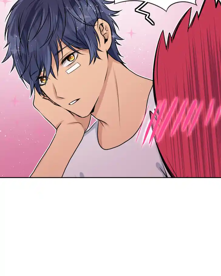 Phase (Jouki) Ch.016