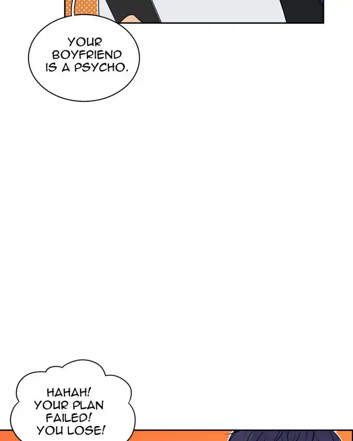 Phase (Jouki) Ch.017