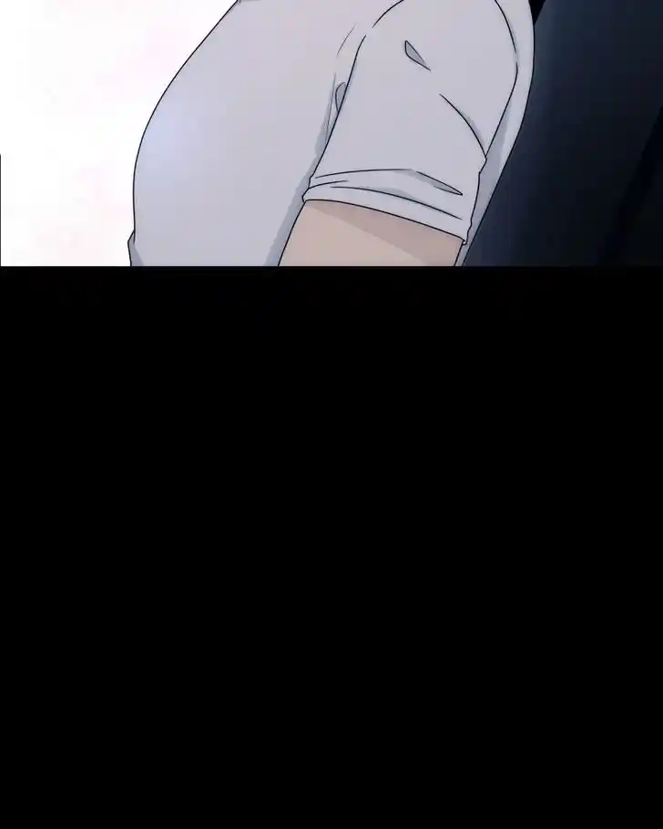 Phase (Jouki) Ch.018