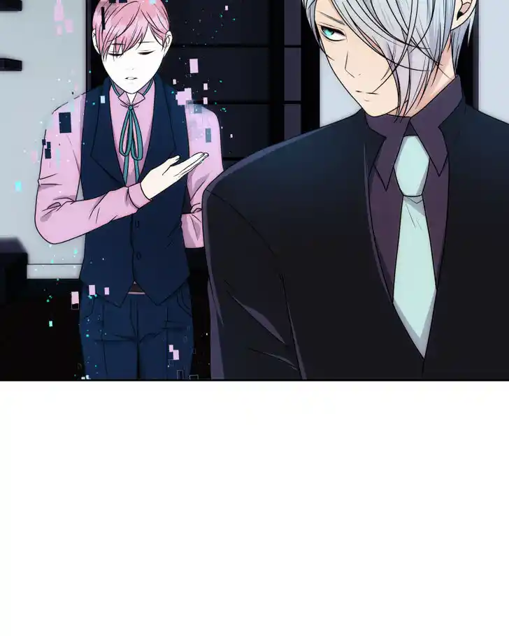 Phase (Jouki) Ch.018