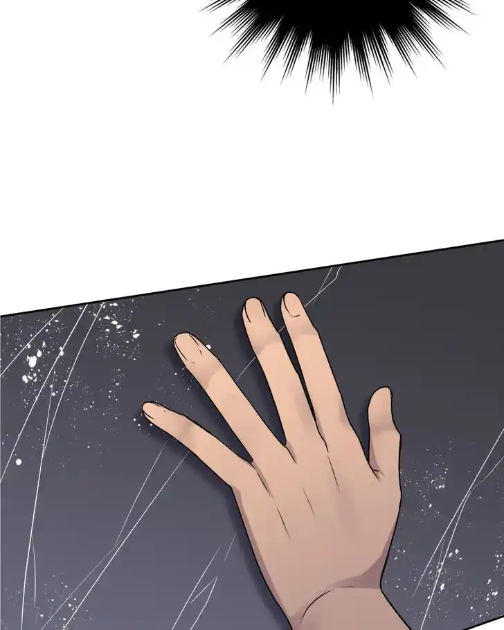 Phase (Jouki) Ch.019