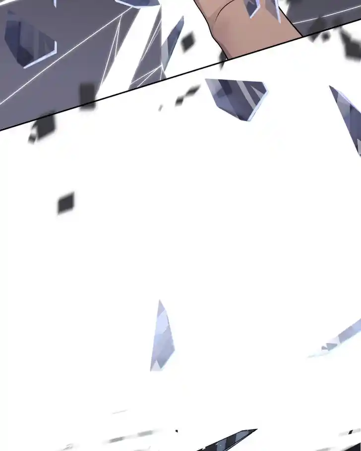 Phase (Jouki) Ch.019