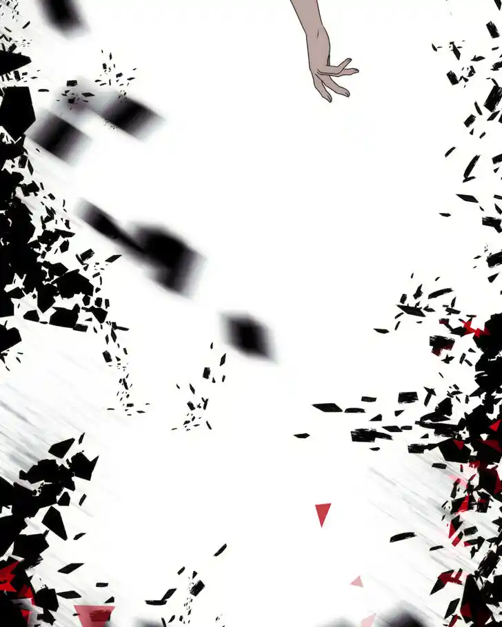 Phase (Jouki) Ch.019