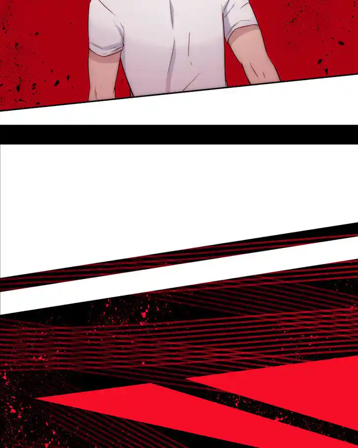 Phase (Jouki) Ch.020