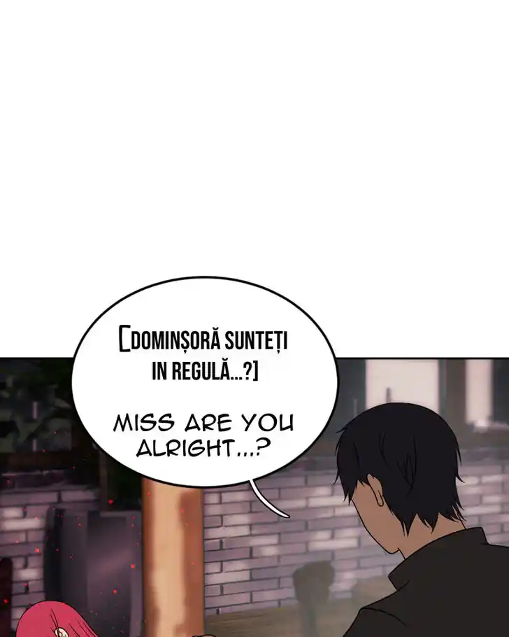 Phase (Jouki) Ch.021