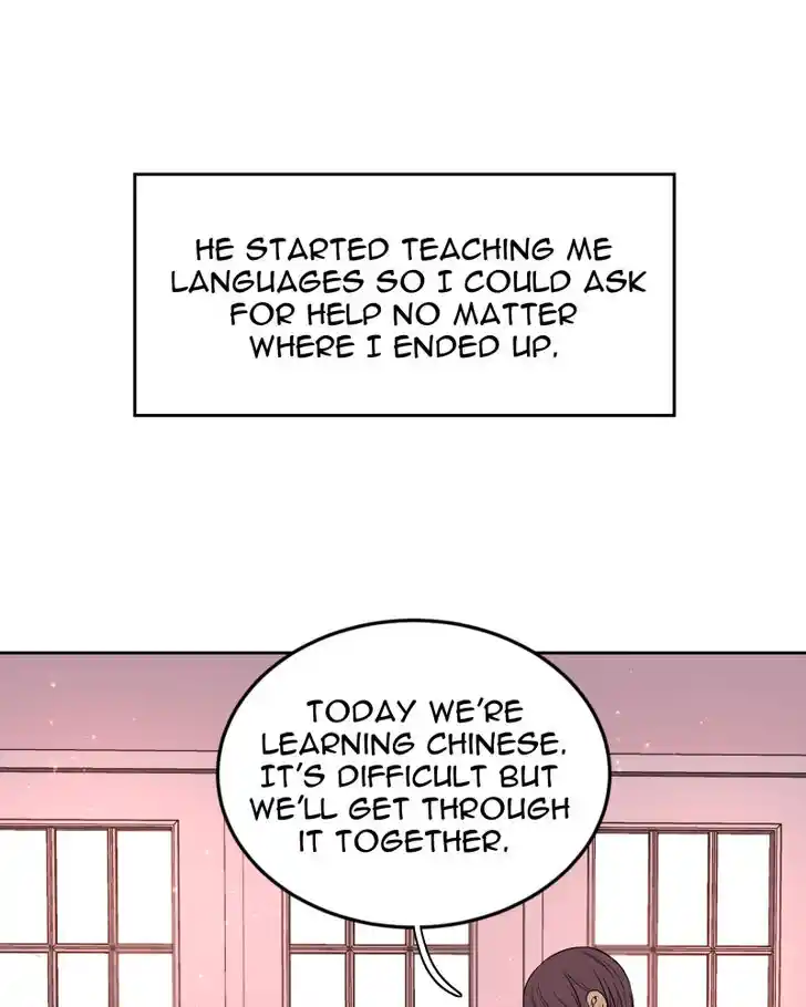 Phase (Jouki) Ch.022