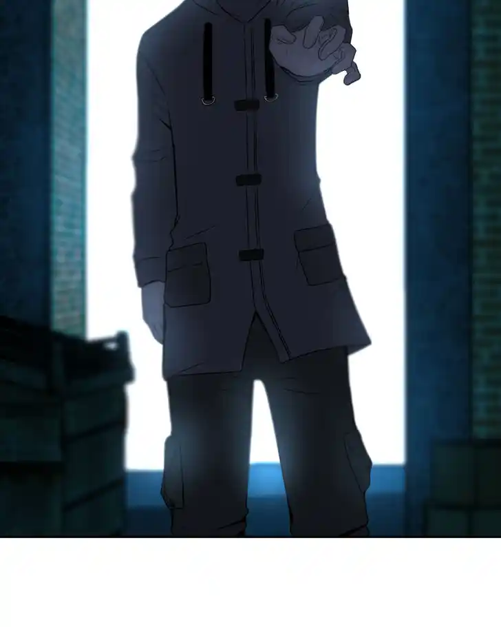 Phase (Jouki) Ch.022