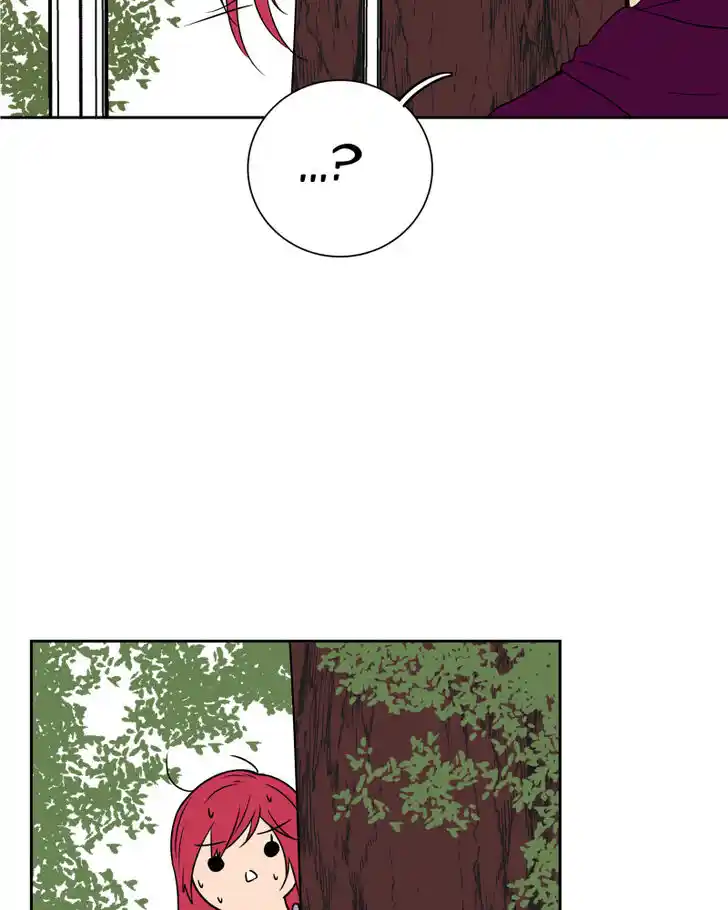 Phase (Jouki) Ch.023