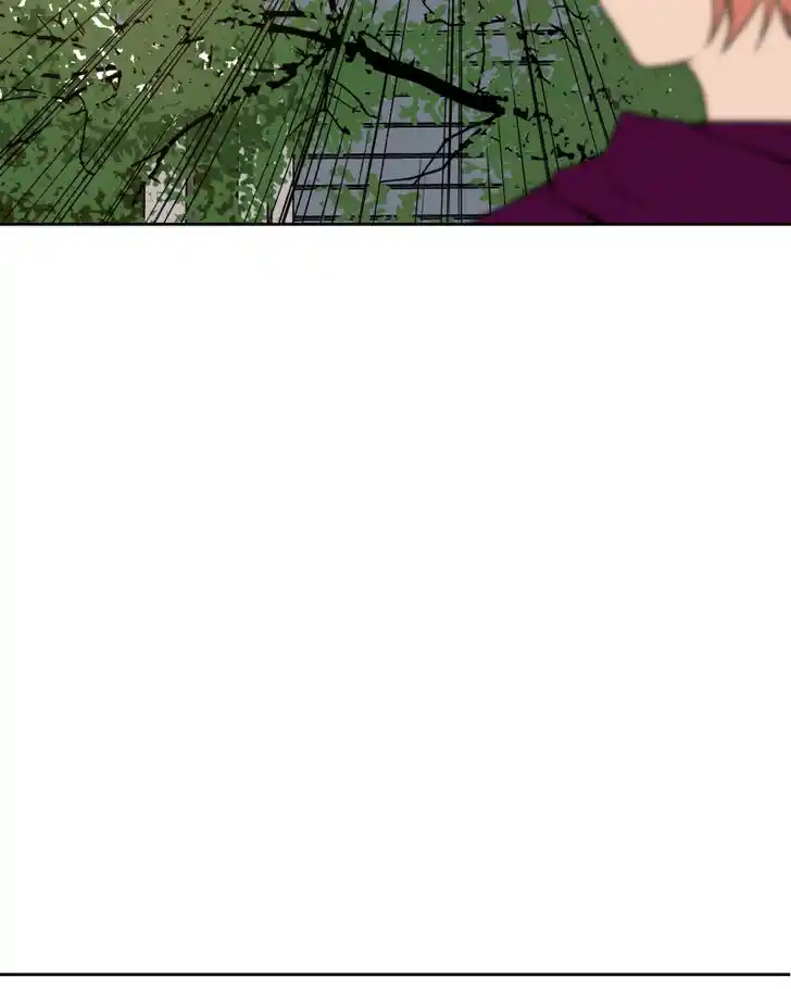 Phase (Jouki) Ch.023