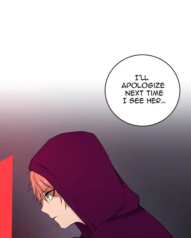 Phase (Jouki) Ch.023