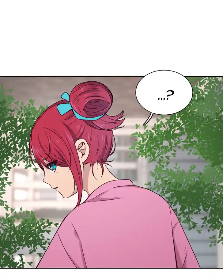 Phase (Jouki) Ch.023