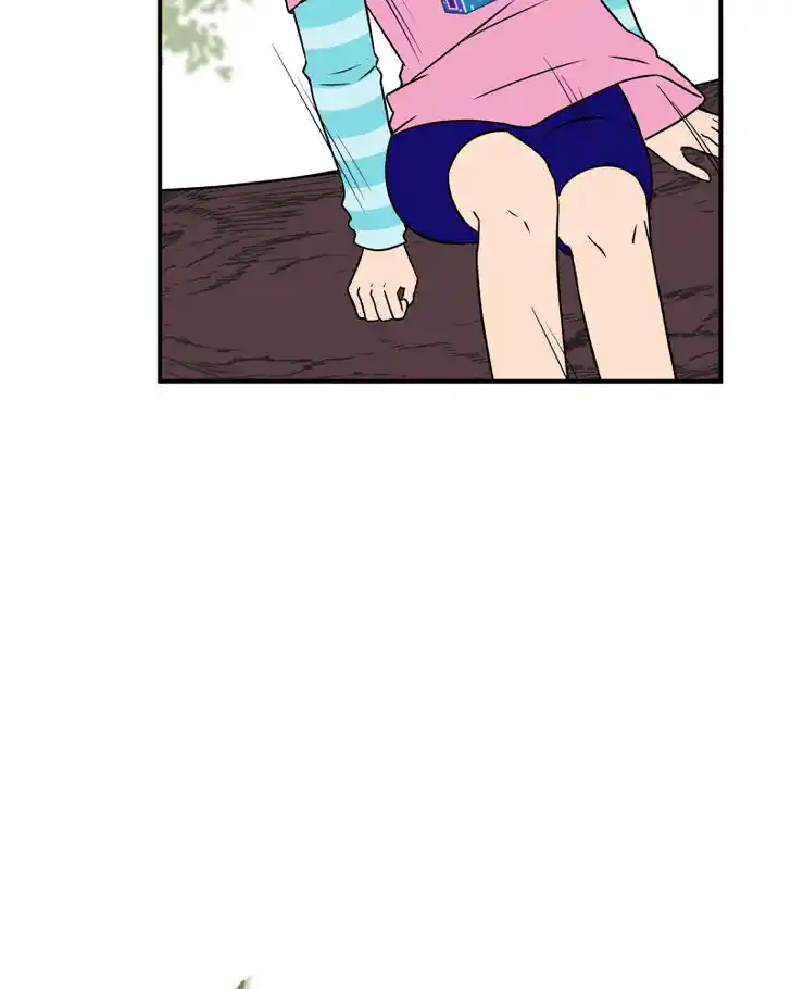 Phase (Jouki) Ch.023