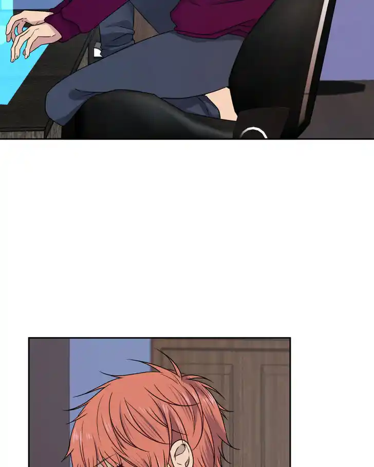 Phase (Jouki) Ch.024