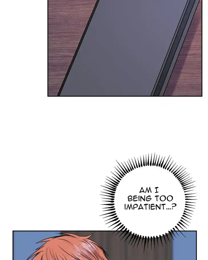 Phase (Jouki) Ch.024