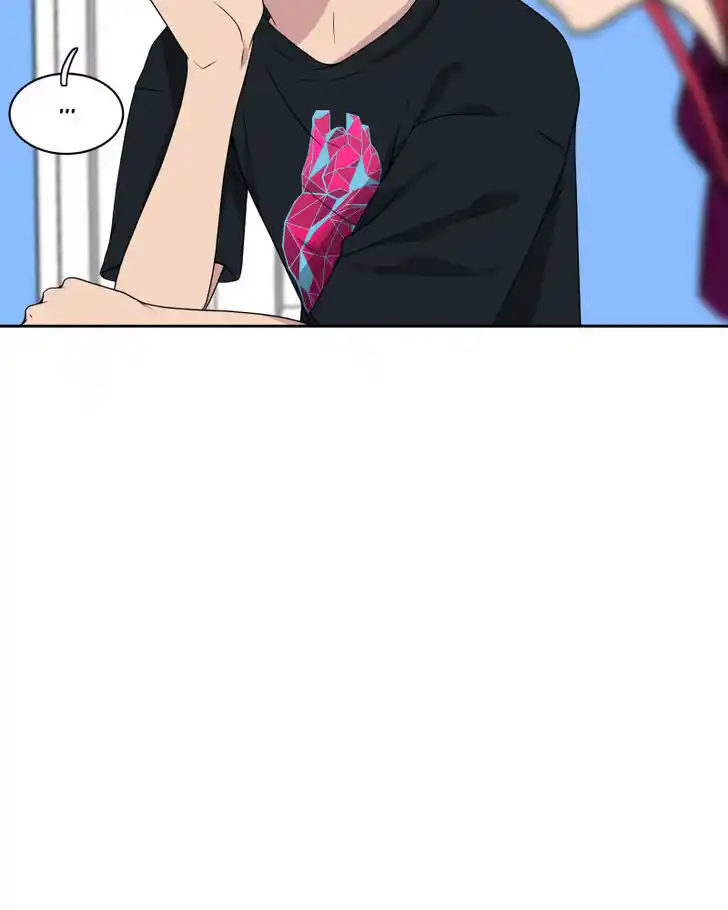 Phase (Jouki) Ch.027