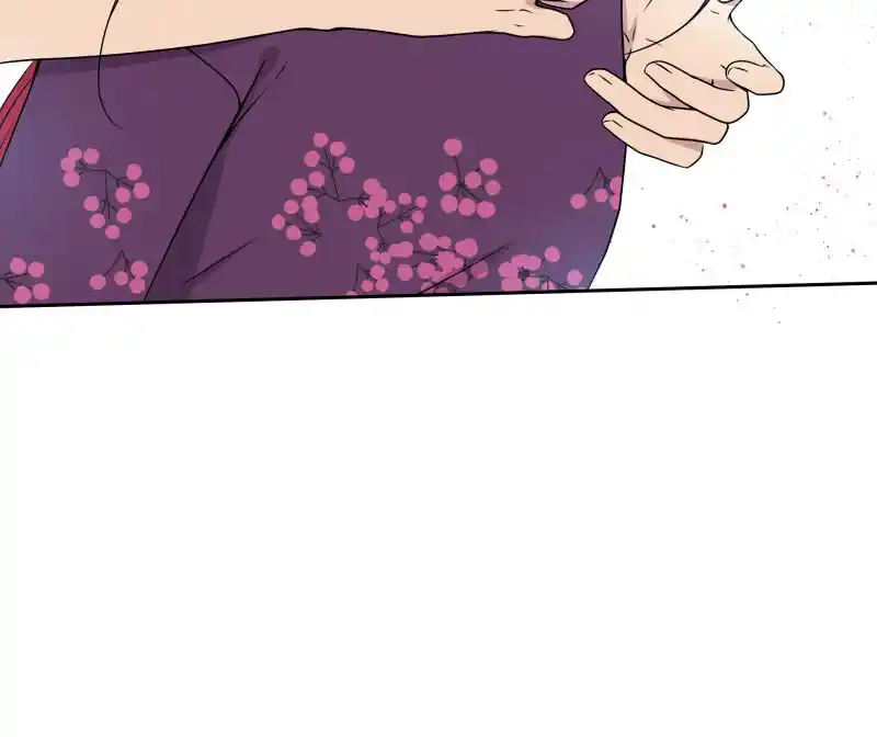 Phase (Jouki) Ch.027