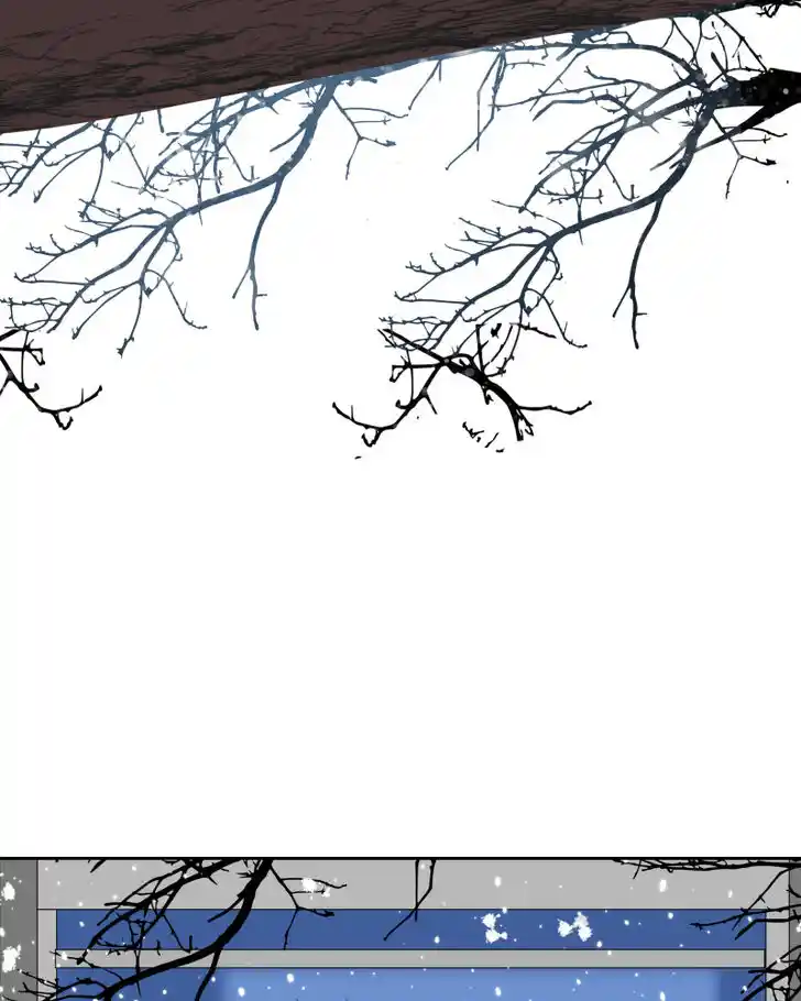 Phase (Jouki) Ch.029