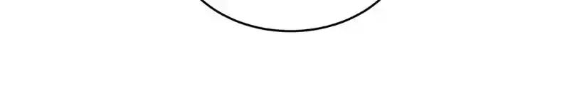 Phase (Jouki) Ch.029