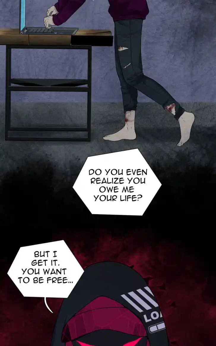 Phase (Jouki) Ch.032